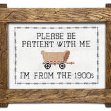 Please Be Patient With Me