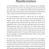 369 Manifestation Journal by Berni Johnson