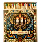 Maccabee Oil Co Shabbat Luxury Safety Match Box