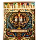 Maccabee Oil Co Shabbat Luxury Safety Match Box