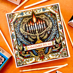 Maccabee Oil Co Shabbat Luxury Safety Match Box