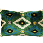 Silk Velvet Ikat Pillow Cover