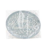 HNK1120 - Happy Hanukkah Oval Tray